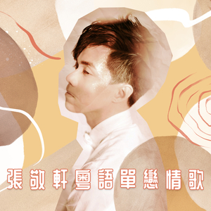 很鲁鲁在线视频
