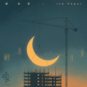 很鲁鲁在线视频
