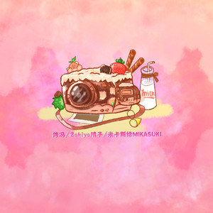 很鲁鲁在线视频
