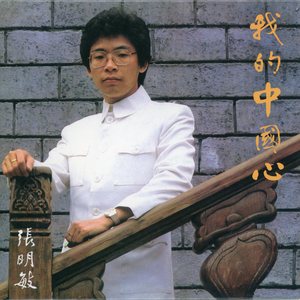 很鲁鲁在线视频
