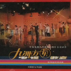 很鲁鲁在线视频
