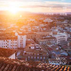 很鲁鲁在线视频
