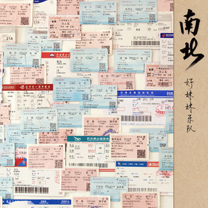 很鲁鲁在线视频
