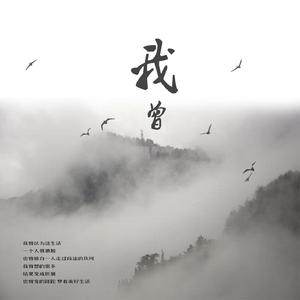 很鲁鲁在线视频
