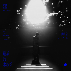 很鲁鲁在线视频
