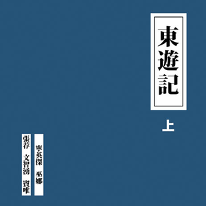 很鲁鲁在线视频
