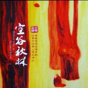 很鲁鲁在线视频
