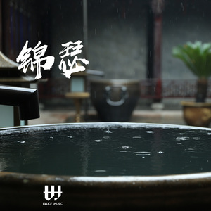 很鲁鲁在线视频
