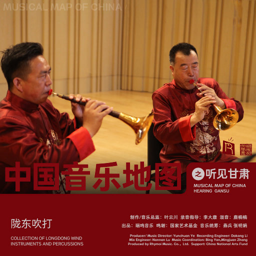 很鲁鲁在线视频
